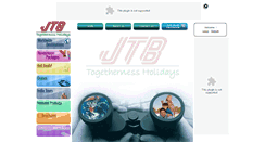 Desktop Screenshot of jtbtours.com